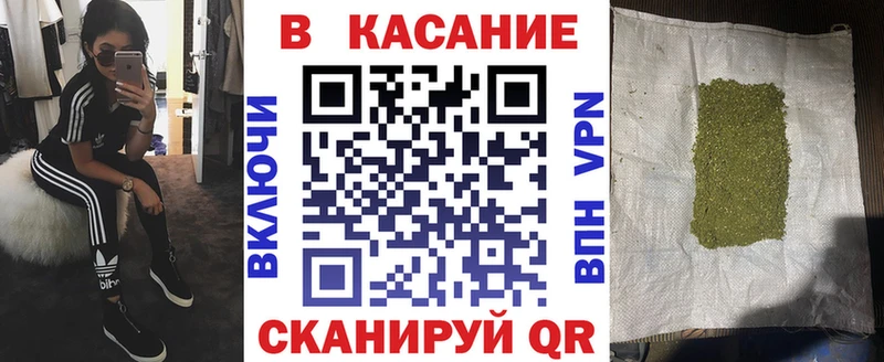 Купить наркотики сайты Железногорск-Илимский A PVP МЕФ ГАШ Каннабис