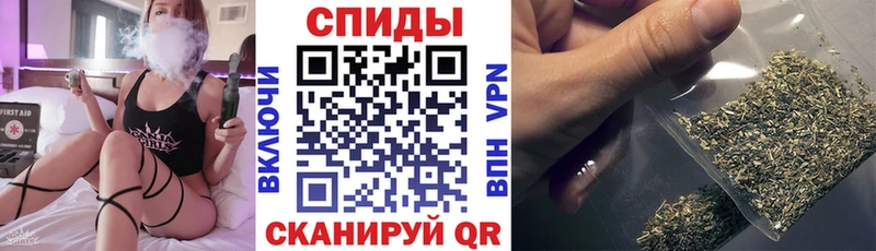 Бутират BDO  Железногорск-Илимский 