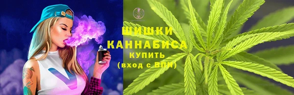 наркотики Абдулино