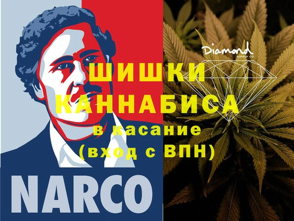 MESCALINE Абинск