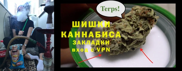 MESCALINE Абинск