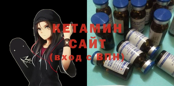 ешки Алзамай