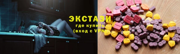 ешки Алзамай