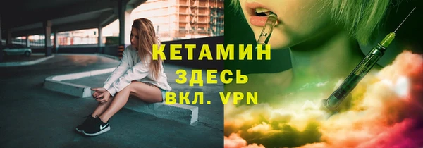 наркотики Абдулино