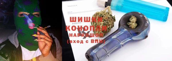 трава Абаза