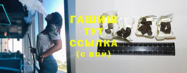 наркотики Абдулино
