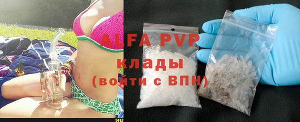 стаф Алексеевка