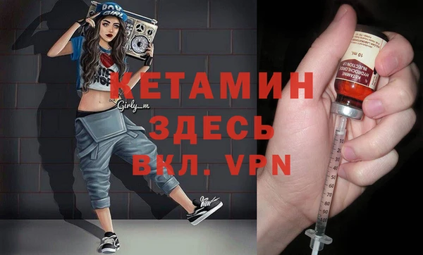 стаф Алексеевка