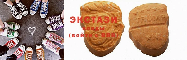 ешки Алзамай