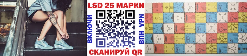 наркошоп  Железногорск-Илимский  Марки 25I-NBOMe 1,5мг 